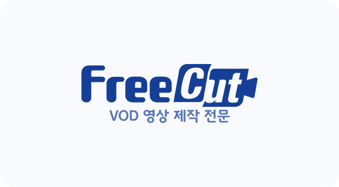 FreeCut