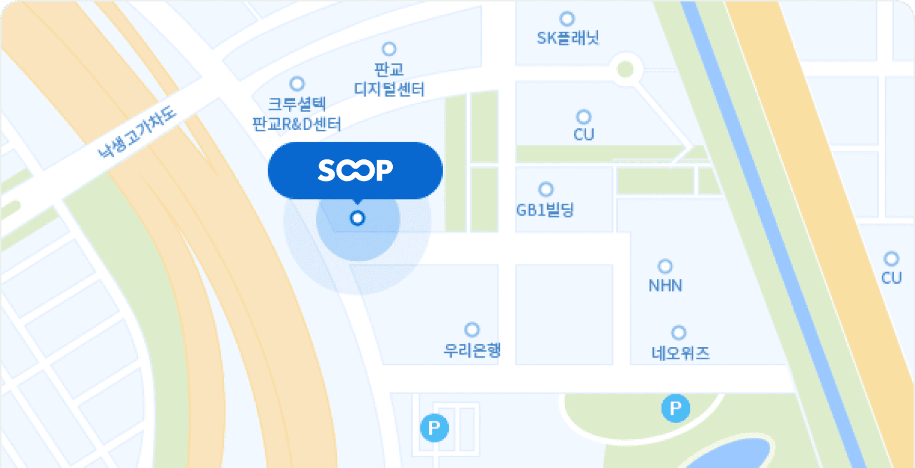 Pangyo Office: SOOP Co., Ltd. Building 2, Complex 1, Pangyo Seven Venture Valley, 15 Pangyo-ro 228beon-gil, Bundang-gu, Seongnam-si, Gyeonggi-do
